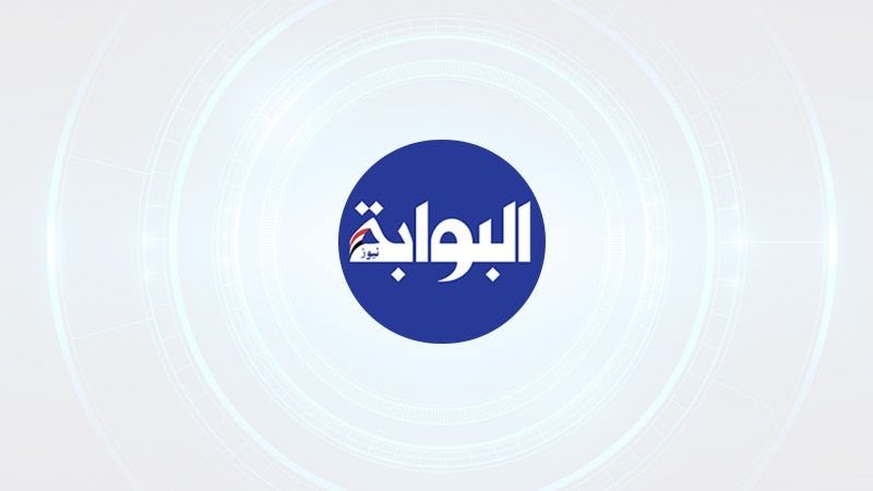 مرموش