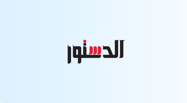 ندوة بمجمع إعلام الإسكندرية