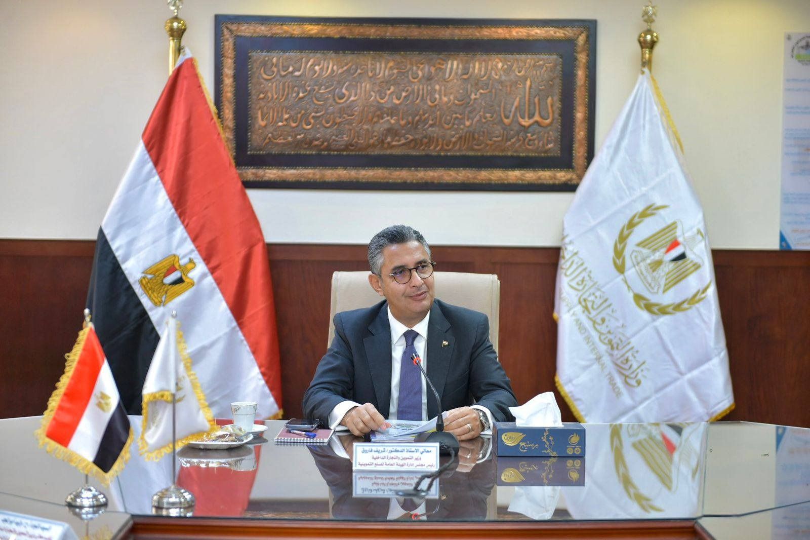 cedda7f7ab.jpg