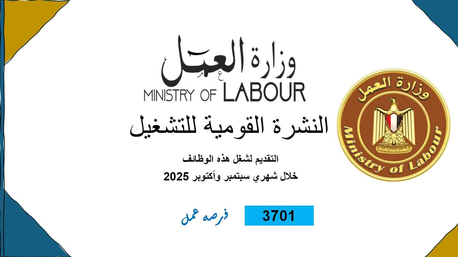 89704ed790.jpg