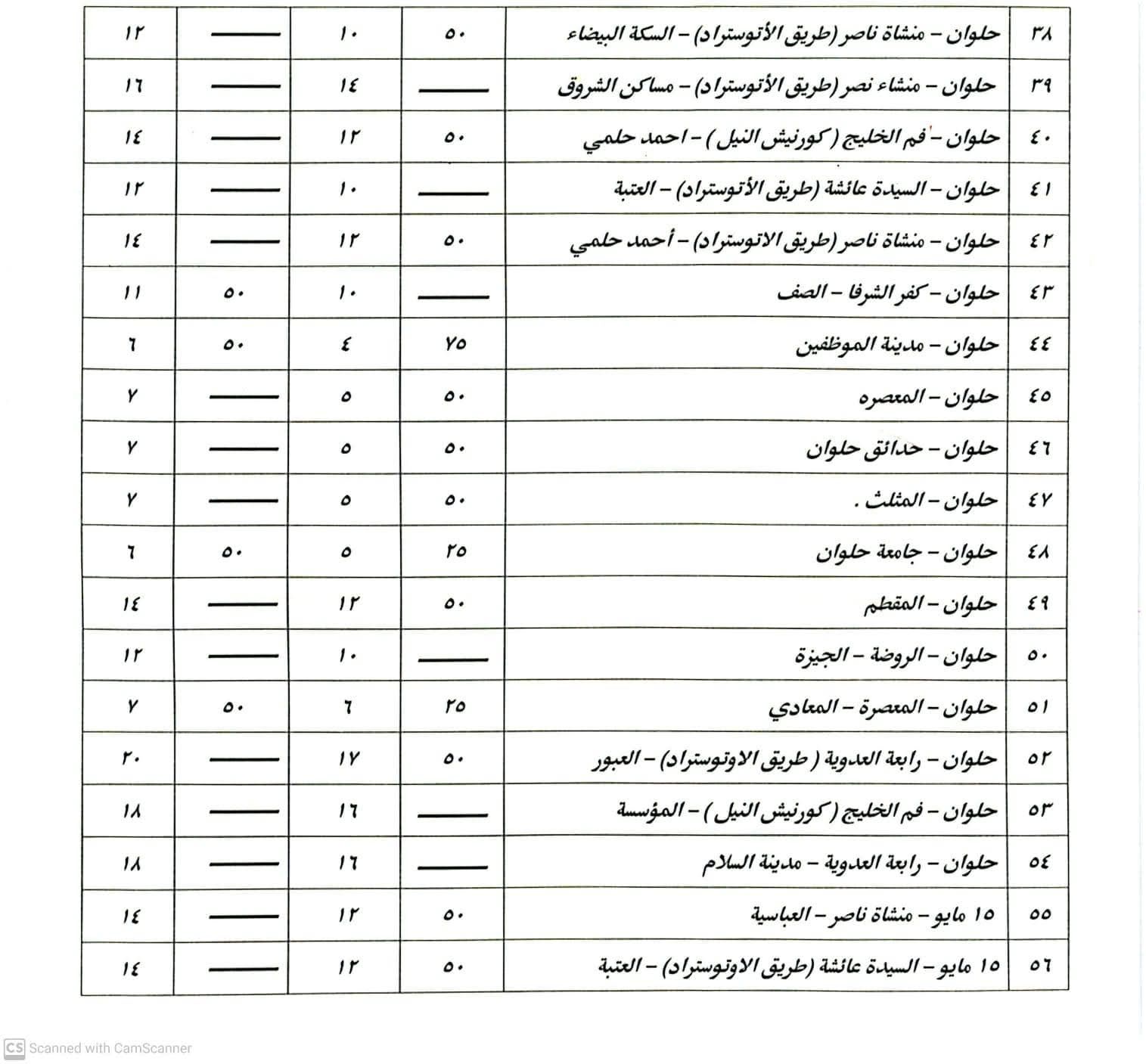 242dfdc88a.jpg