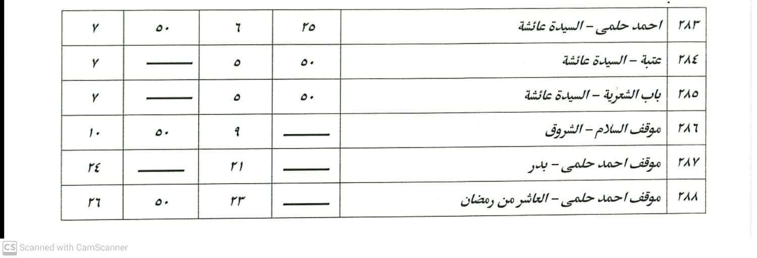 a2ab992992.jpg
