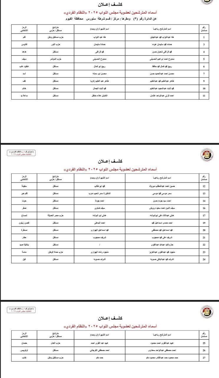 d9a74beba2.jpg