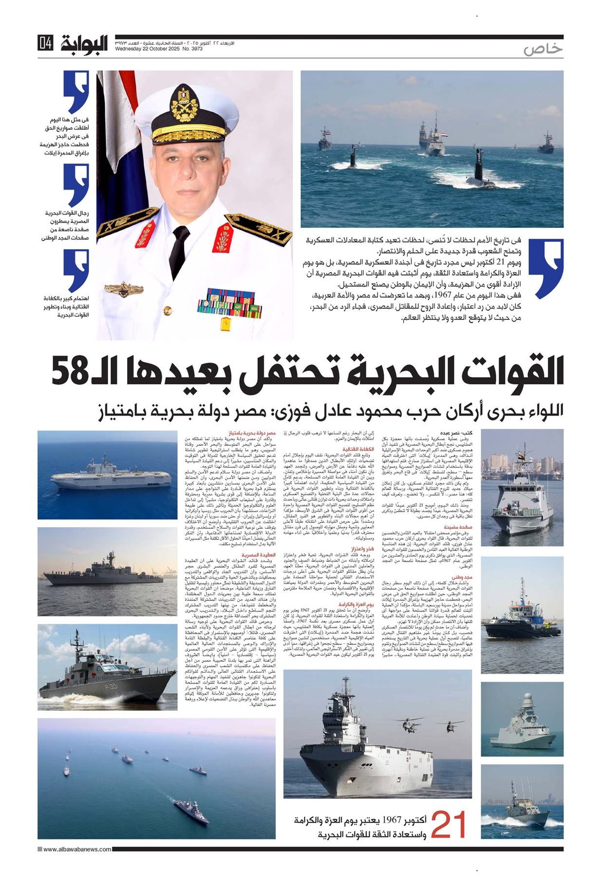 0d3aaf8556.jpg