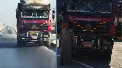 ضبط قائد سيارة