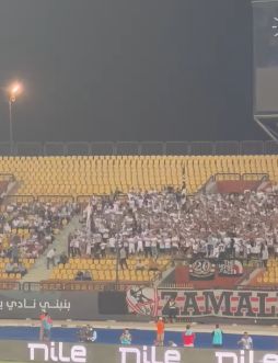 فتح الصورة