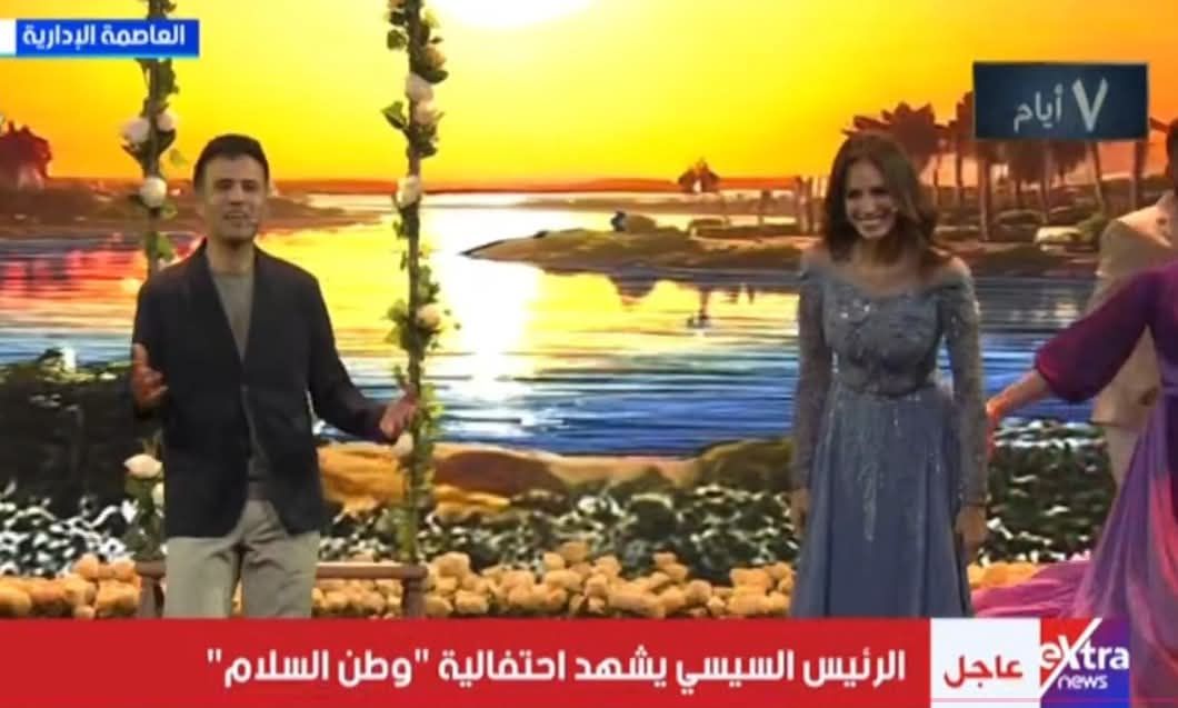 ديو غنائي يجمع امال ماهر وحمزة نمرة