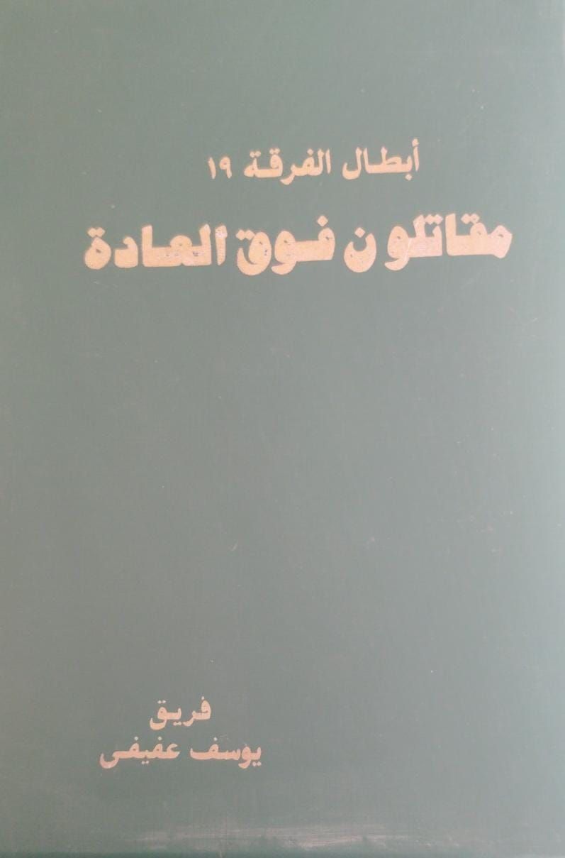 a05adc0538.jpg
