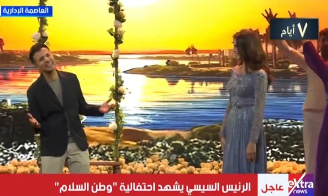 ديو غنائي يجمع امال ماهر وحمزة نمرة