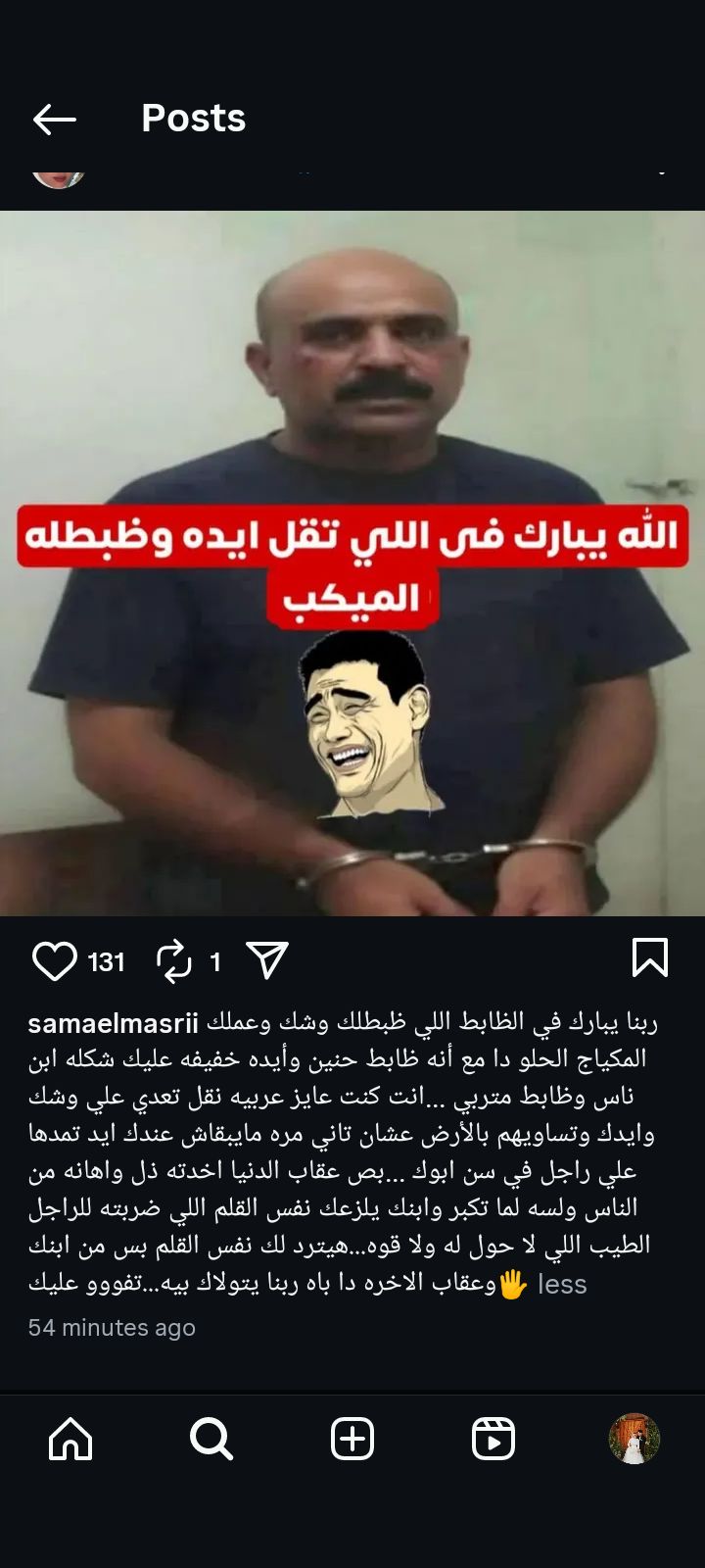 7d999b91fe.jpg