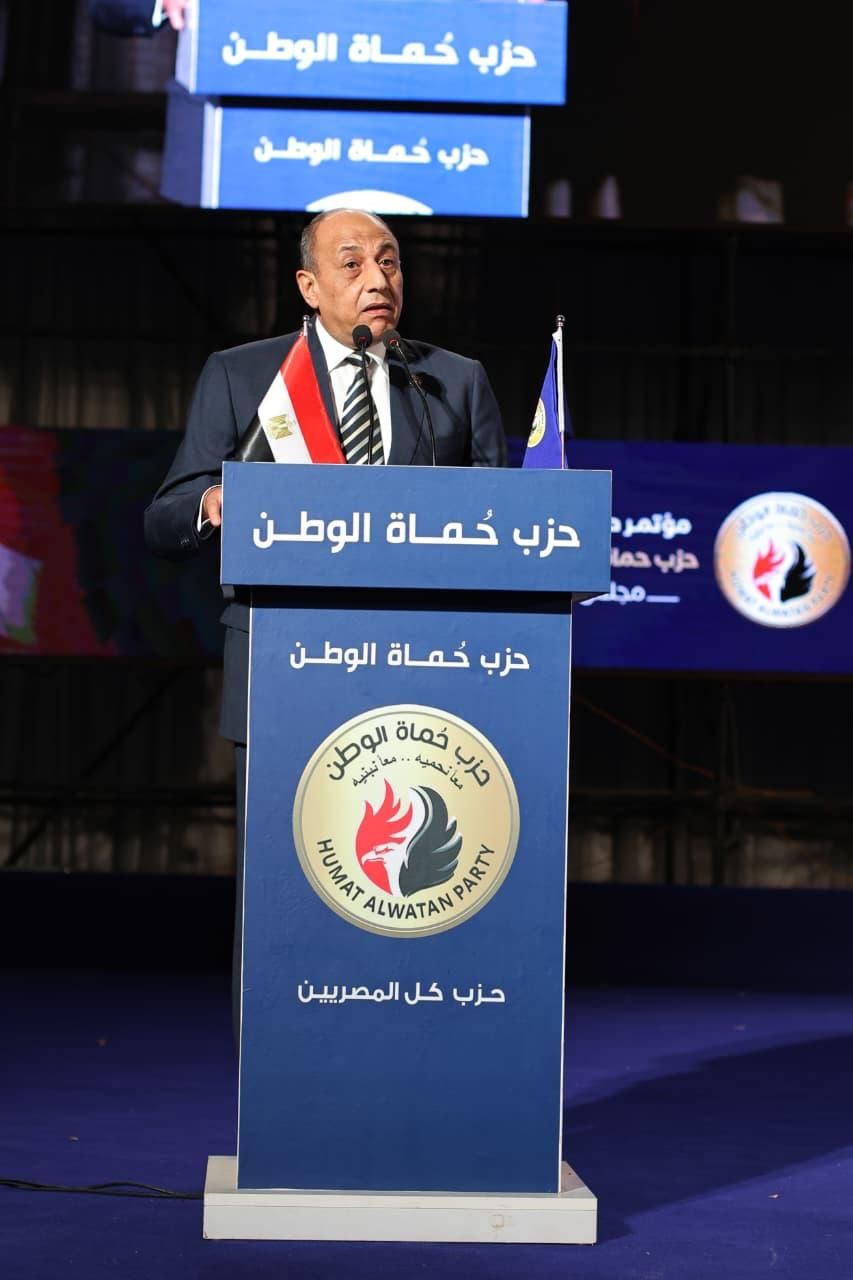 جانب من الحدث