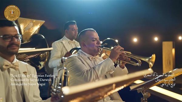 أوركسترا حفل افتتاح المتحف المصري الكبير