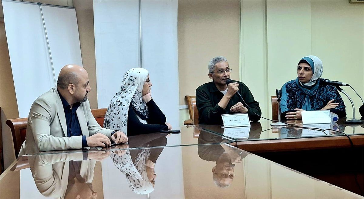 صورة من الفعالية