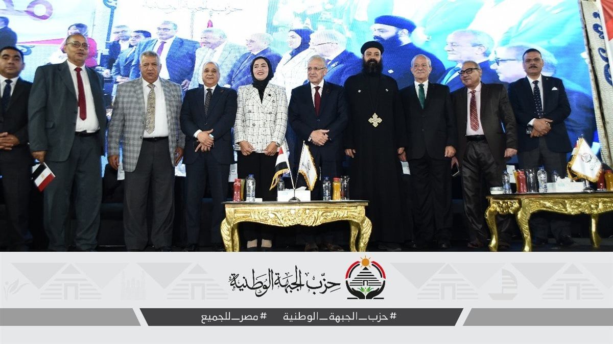 مؤتمر جماهيري حاشد لـ