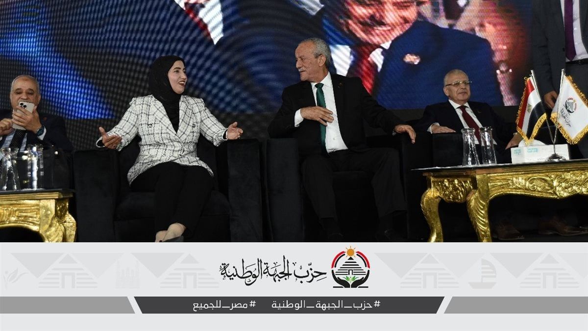 مؤتمر جماهيري حاشد لـ