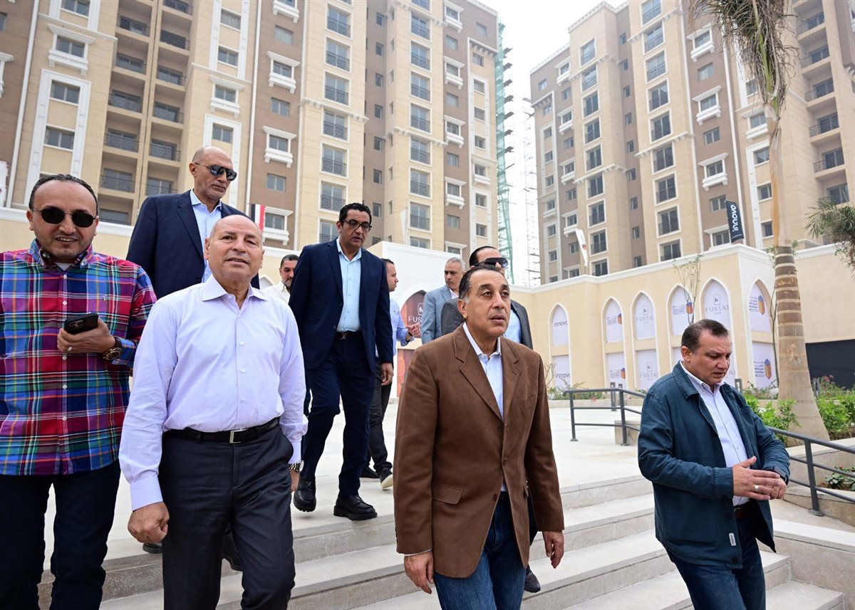 الفسطاط فيو