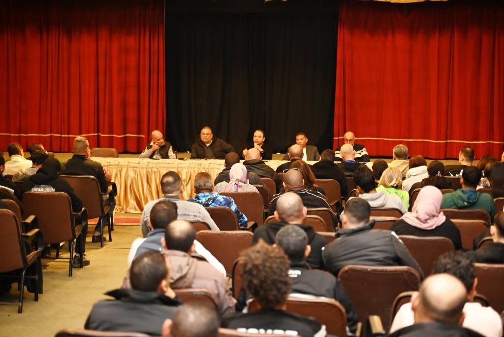 جانب من الجلسة