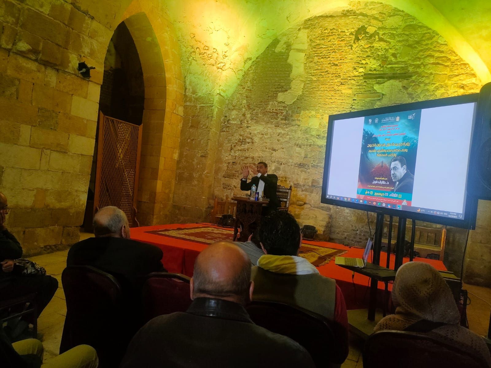 الدكتور طارق فرج المرشد السياحى الباحث فى علم المصريات (2) الدكتور طارق فرج المرشد السياحى الباحث فى علم المصريات (2)