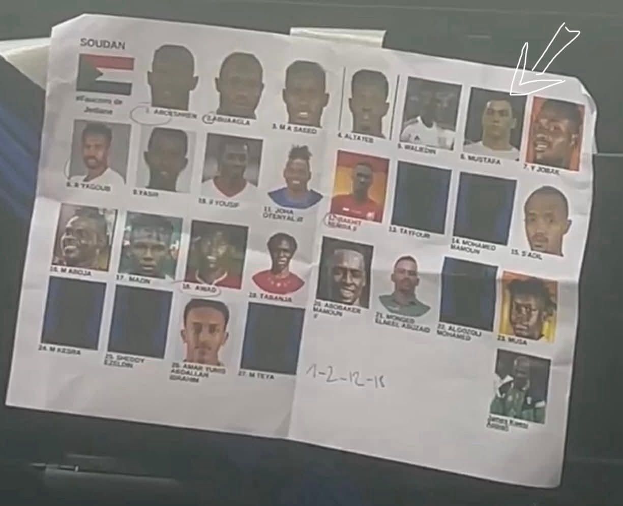 صورة التشكيل وبها صورة مصطفى محمد