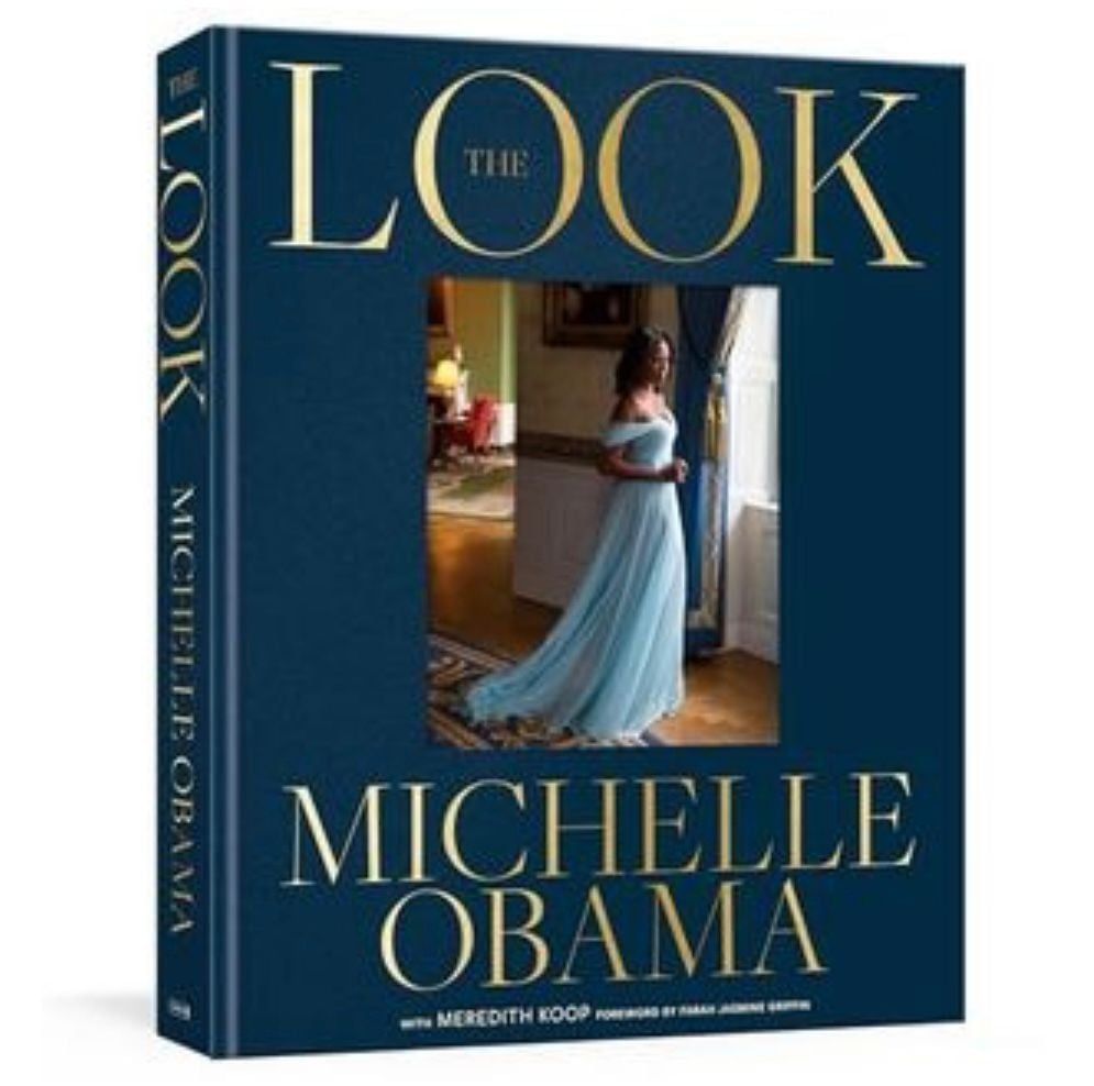 المظهر المظهر