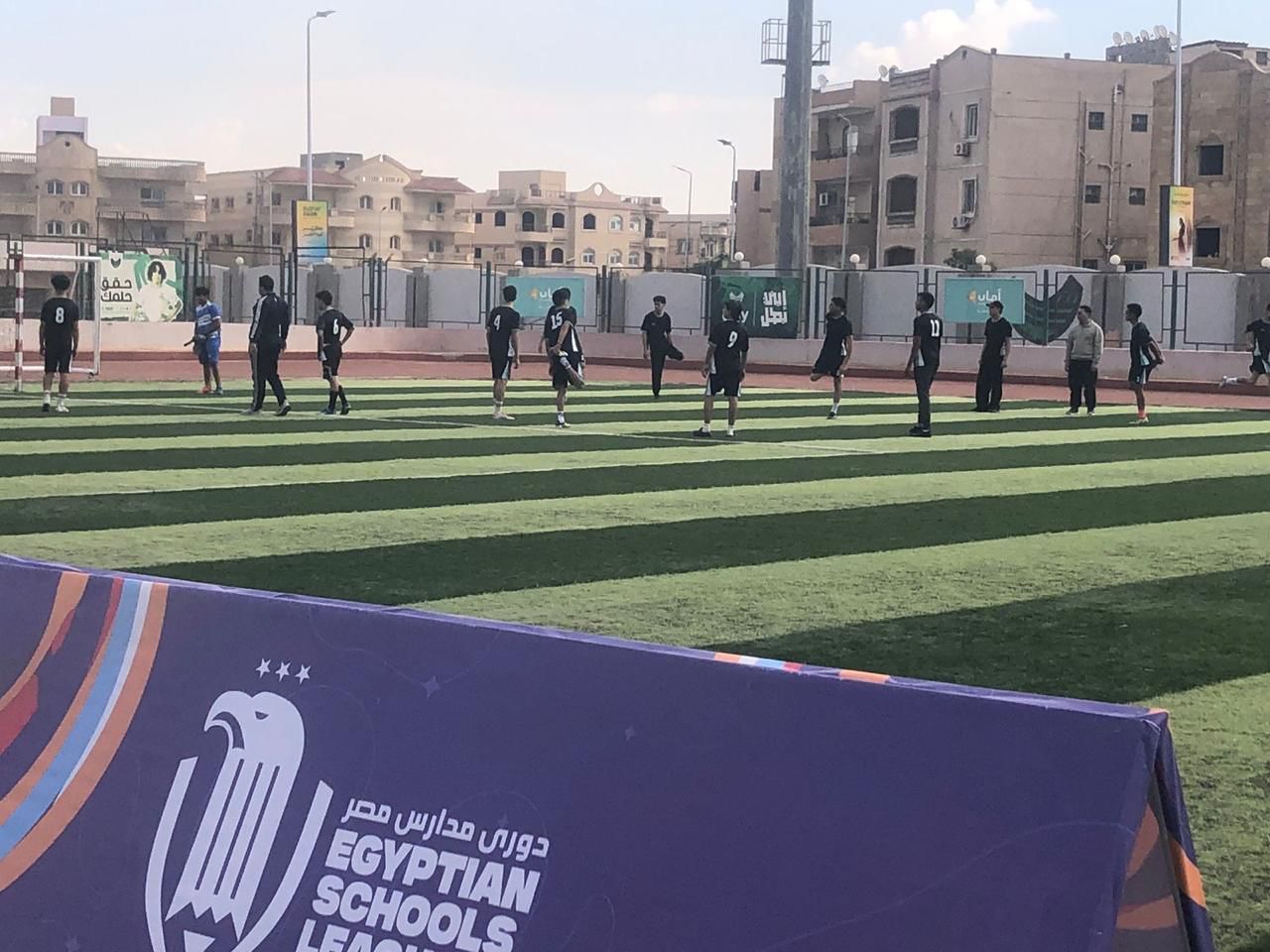 درى مدارس مصر 11111111111