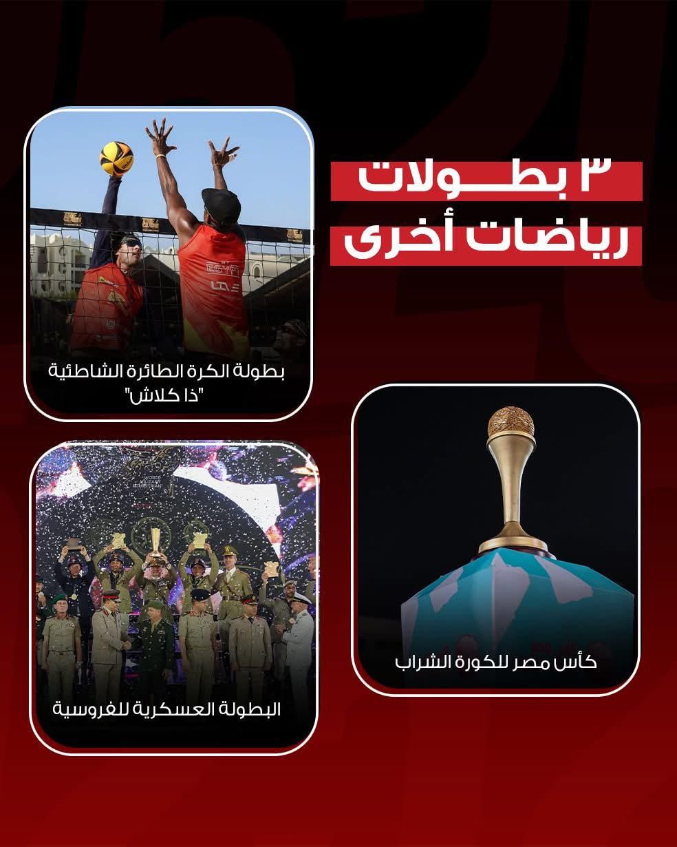 WhatsApp Image 2025-12-31 at 9.38.30 PM