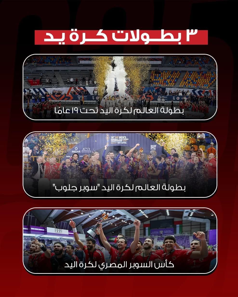 WhatsApp Image 2025-12-31 at 9.38.30 PM (2)