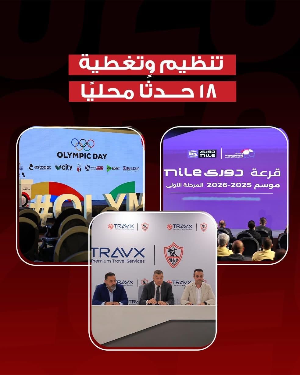 WhatsApp Image 2025-12-31 at 9.38.33 PM