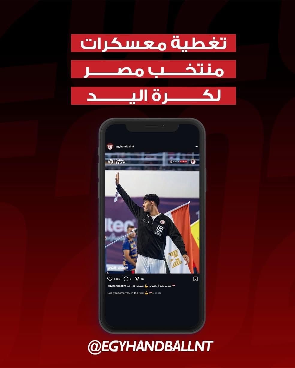 WhatsApp Image 2025-12-31 at 9.38.33 PM (1)