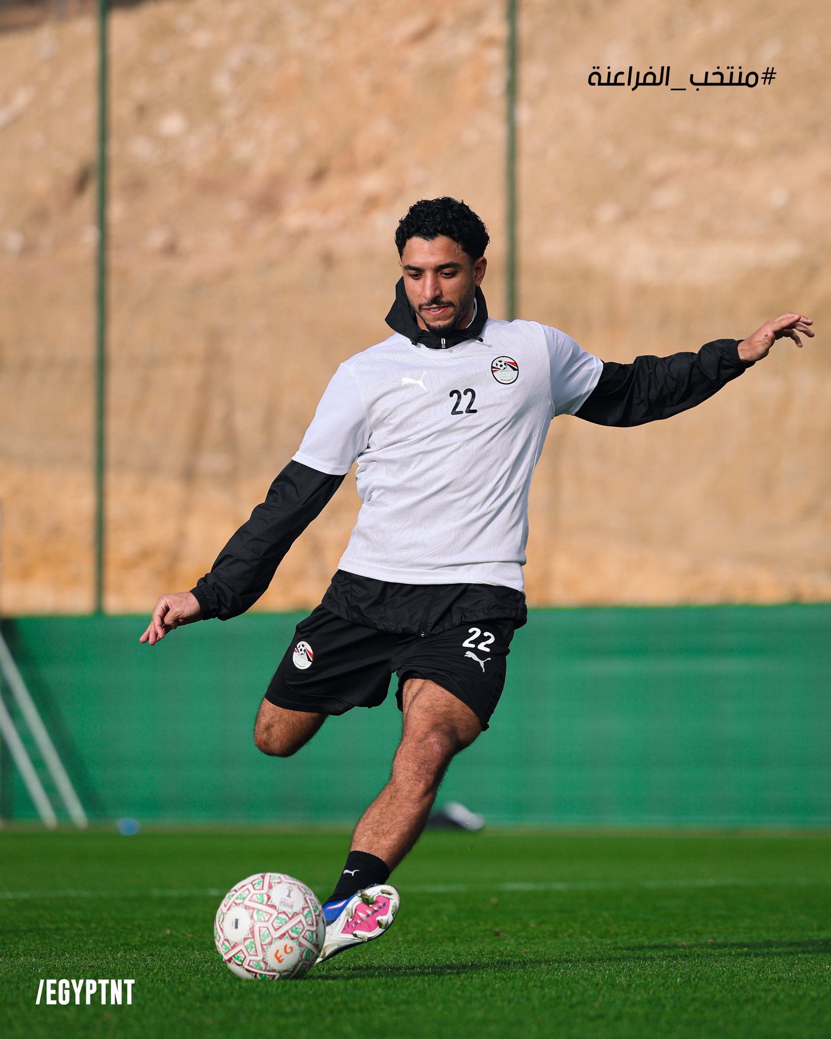 مرموش مرموش