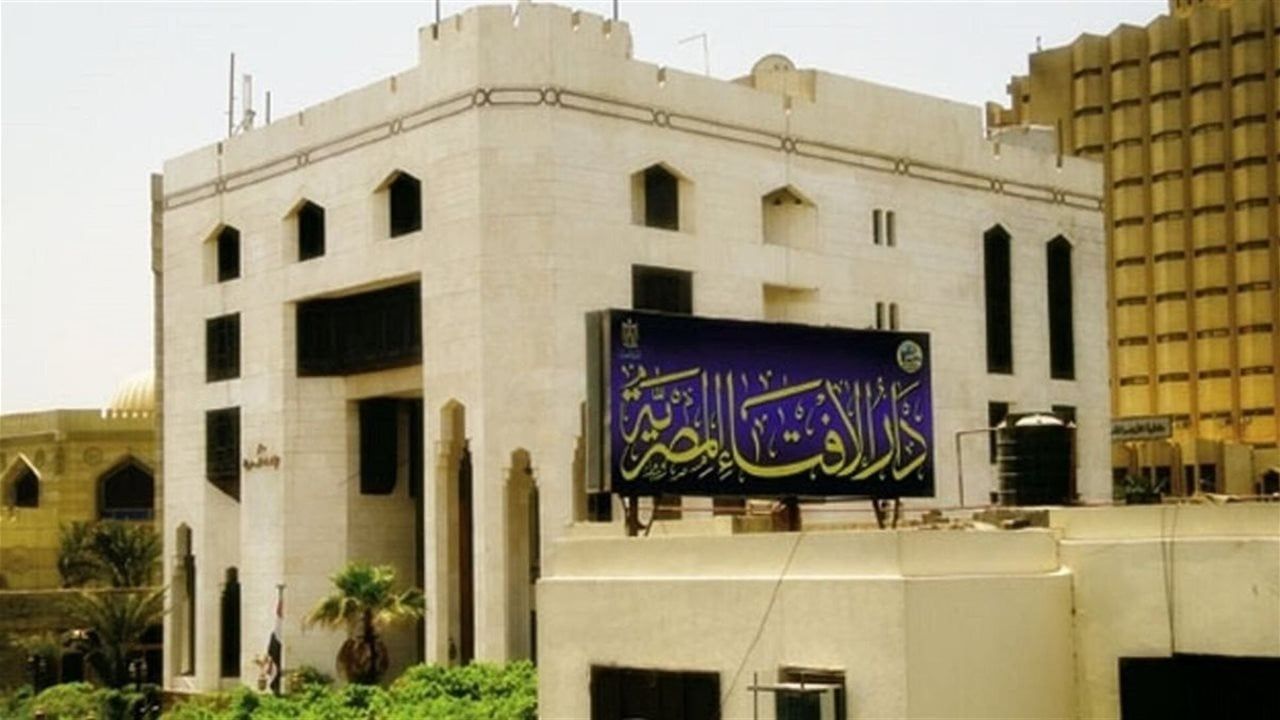 هل تعتبر الأطراف الصناعية صدقة جارية؟.. "الإفتاء" تحسم الجدل