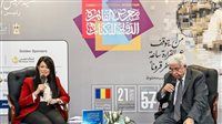 السردية الوطنية للتنمية الشاملة.. رؤية جديدة تقود الاقتصاد المصري حتى 2030»