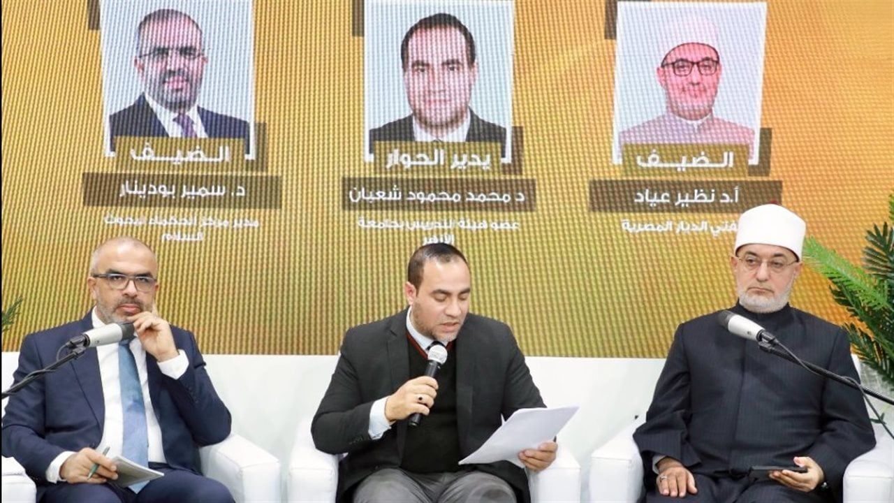 المفتي: وحدة الأمة "ضرورة" لمواجهة الفتن والتحديات المعاصرة