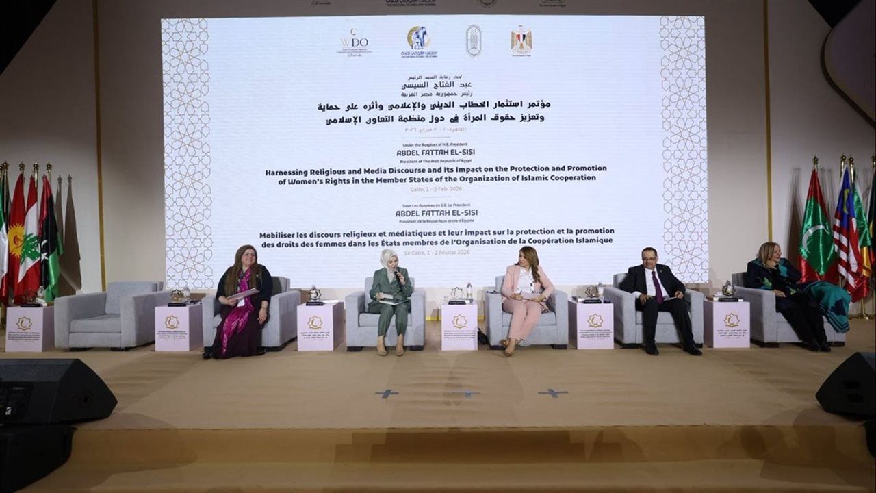 مؤتمر الأزهر لحقوق المرأة: تمكين المرأة ضرورة عالمية لبناء مجتمعات أكثر عدلًا وشمولًا