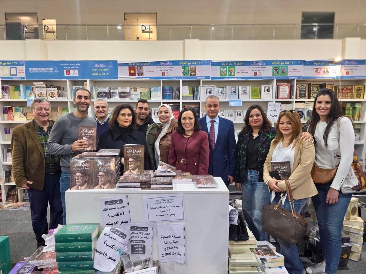 زينب عبد الرزاق وجمهور معرض الكتاب