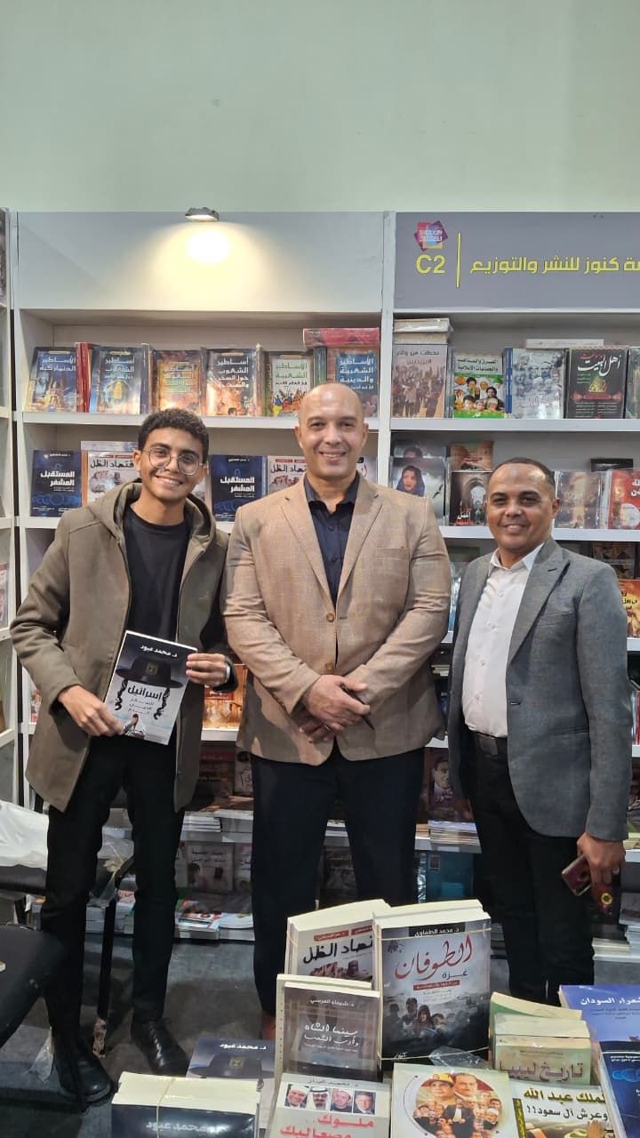 الكاتب الدكتور محمد عبود