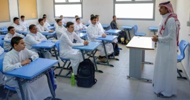 "تعليم نجران" بالسعودية يدعو الطلبة للتسجيل فى مسابقة أقرأ للعالم العربي