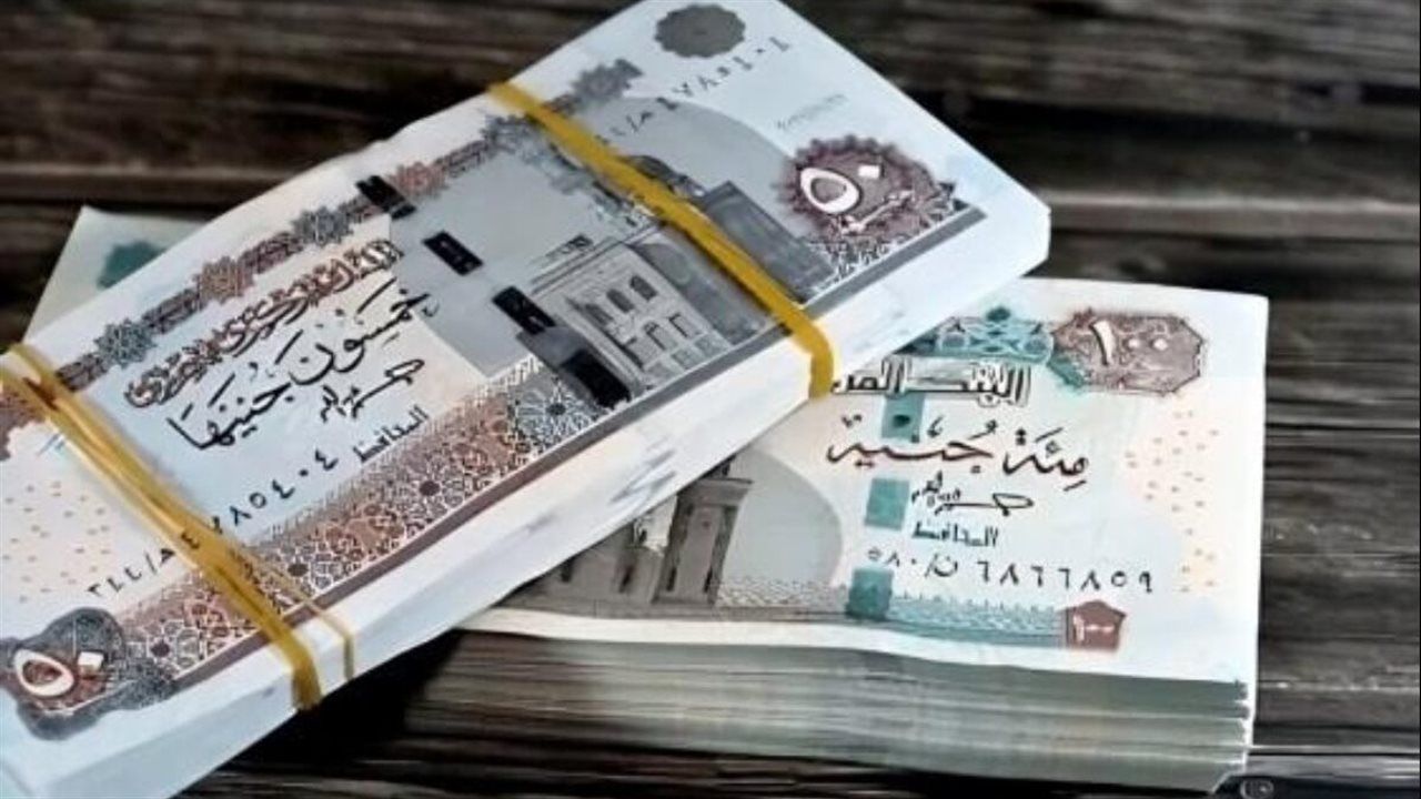 موعد صرف مرتبات فبراير 2026 رسميًا للعاملين بالدولة