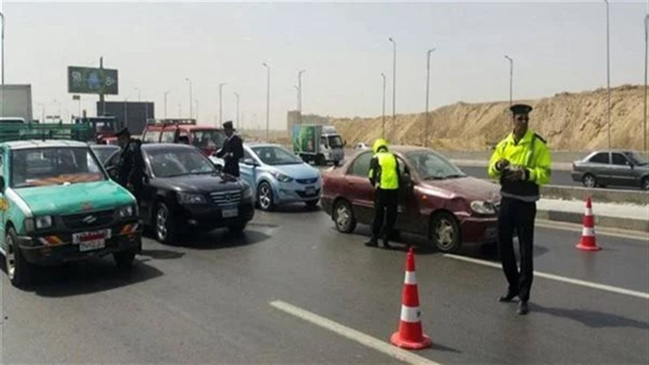 رابط الاستعلام عن المخالفات المرورية وسدادها إلكترونيًا عبر موقع وزارة الداخلية
