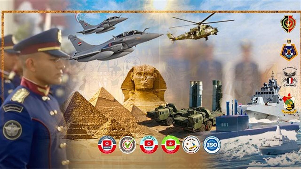 الأكاديمية العسكرية قاطرة التغيير