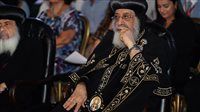 البابا تواضروس الثاني: الشخصية المصرية تتسم بالوسطية وختان الإناث اعتداء غير مقبول