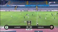 المصري ضد الزمالك.. القنوات الناقلة لمباراة الزمالك والمصري البورسعيدي في الكونفدرالية الأفريقية