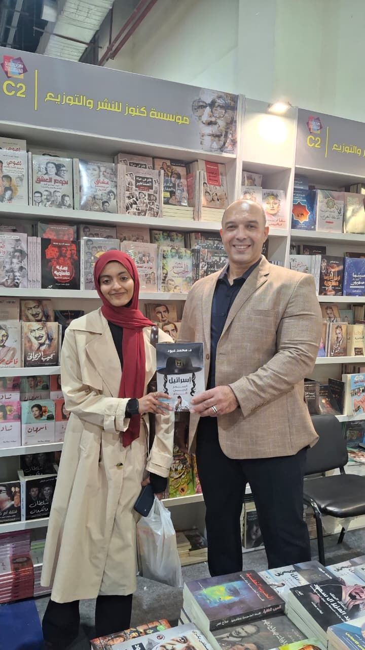 محمد عبود وإحدى القراء