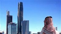 نمو الاقتصاد السعودي بنسبة 4.5% خلال 2025