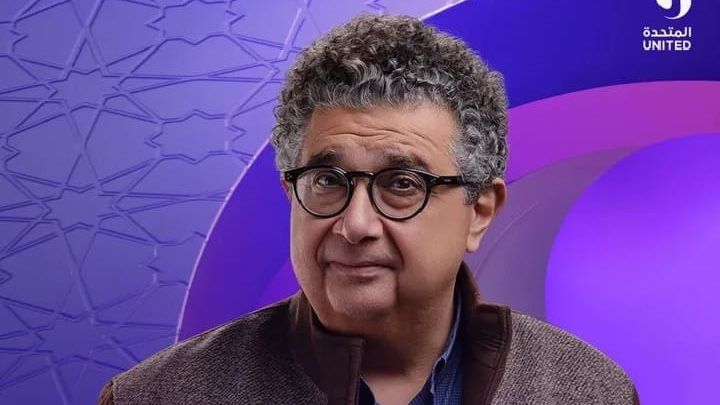 قائمة مسلسلات رمضان 2026 على dmc.. منافسة قوية والرهان على الصدارة
