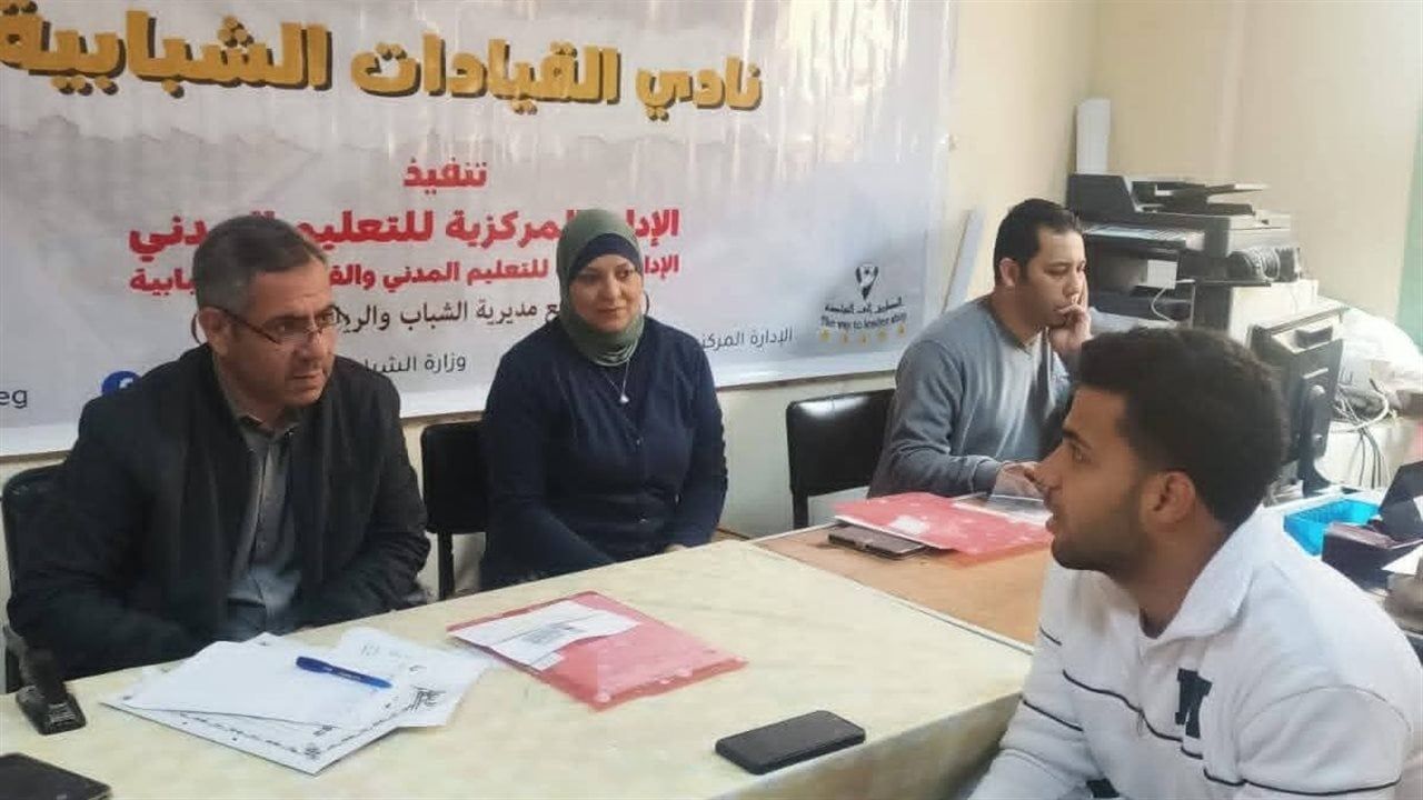 الشباب والرياضة تعقد المقابلات الشخصية الأولية للملتحقين بـ«نادي القيادات الشبابية YLC»
