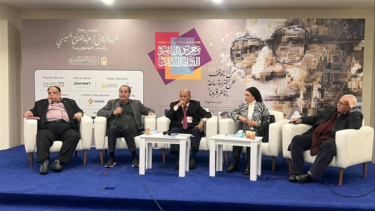 أنور مغيث: زكريا إبراهيم دافع عن القلق بوصفه جوهر التفكير في "مشكلة الفلسفة"
