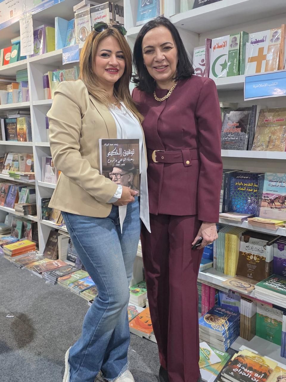 الكاتبة الصحفية زينب عبد الرزاق
