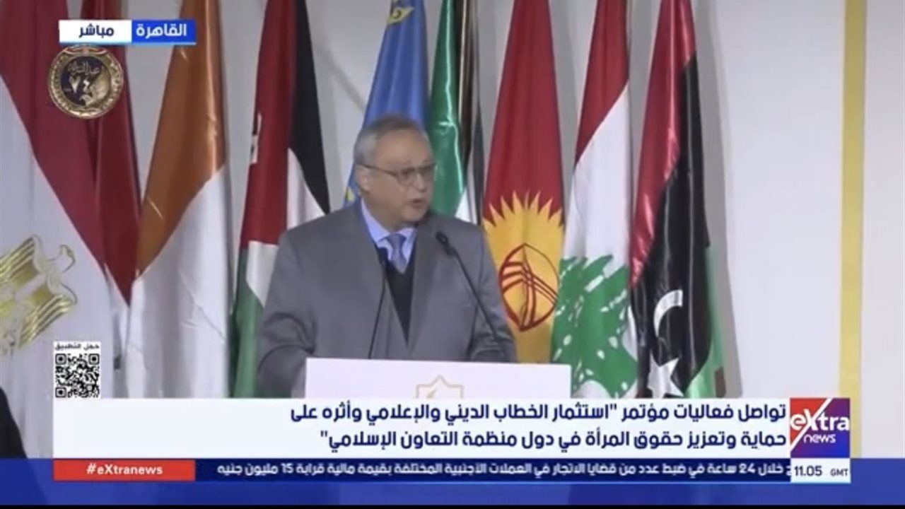 مدير مكتبة الإسكندرية: المجتمع المصري أكثر وعيًا مما يُروَّج عن دور المرأة