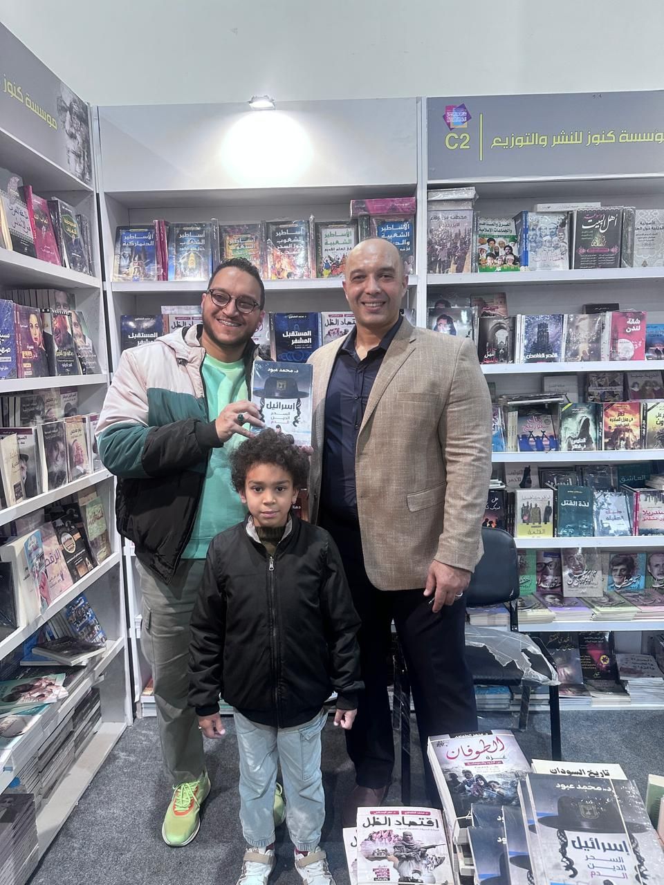 محمد عبود خلال معرض الكتاب 2026